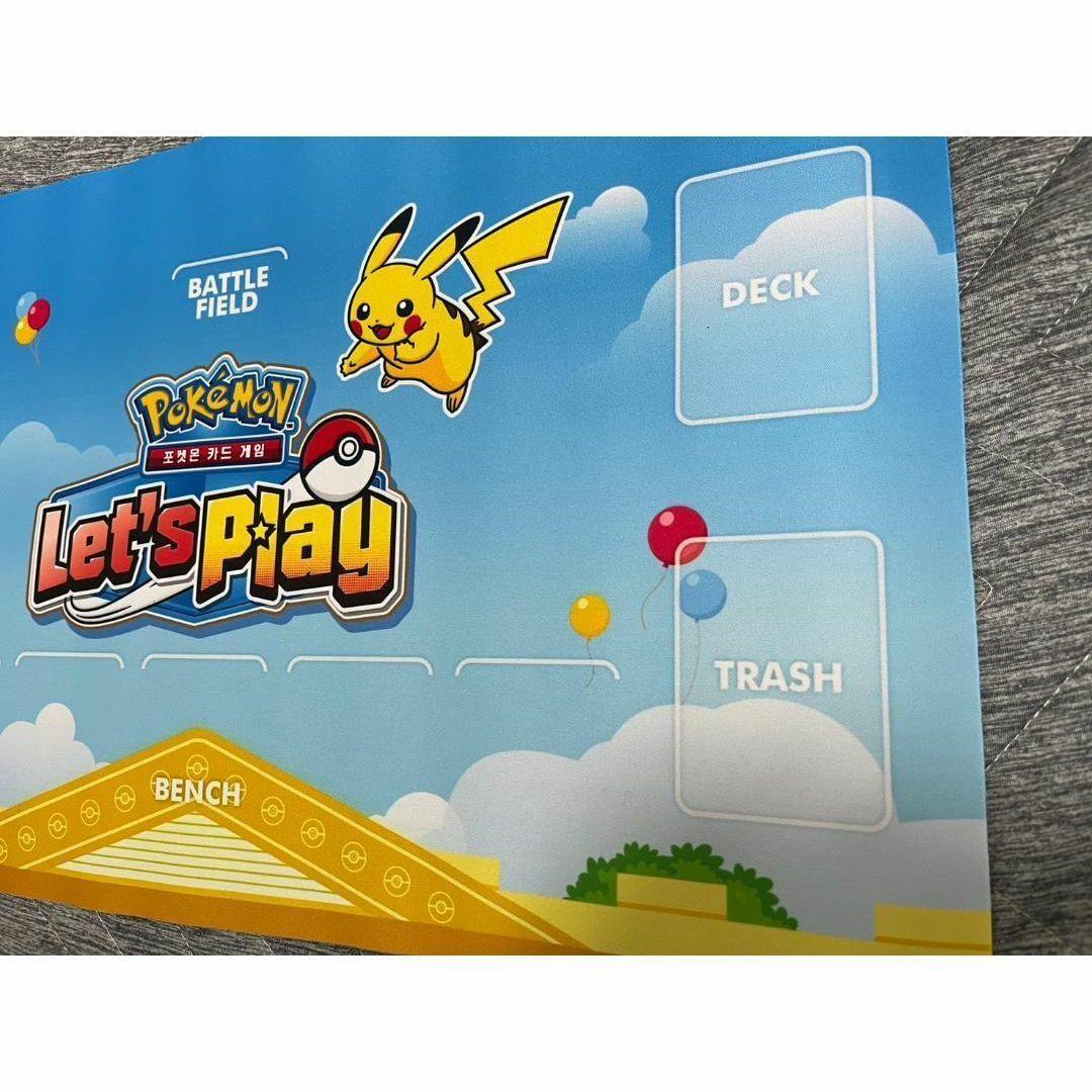 【日本未発売韓国限定】ポケモンプレイマット＊２０２３年＊ピカチュウ＊海外限定