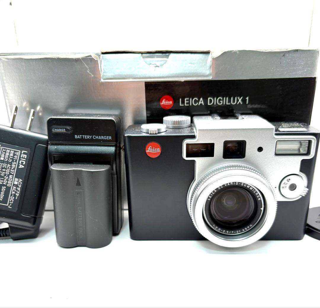 ★美品★LEICA ライカ　DIGILUX 1 外箱付き