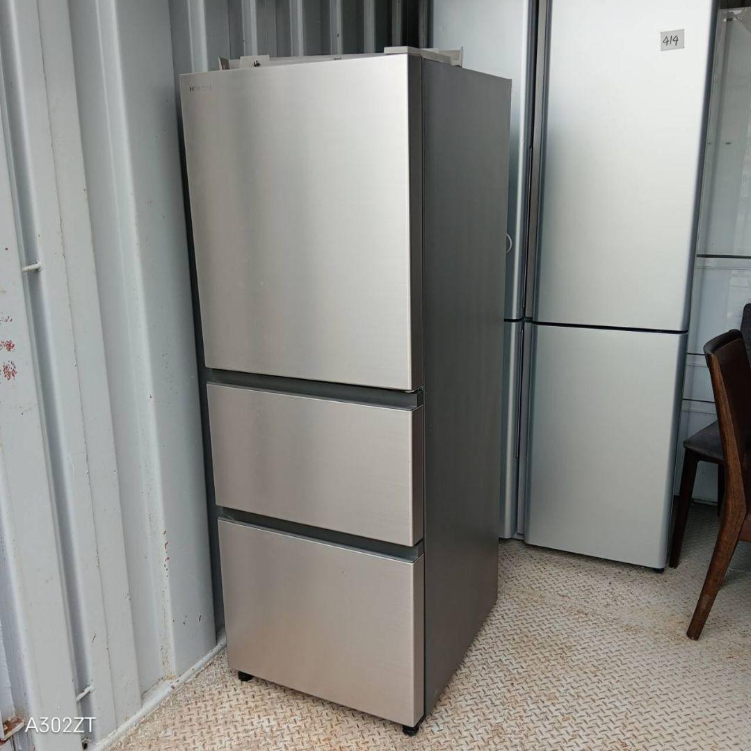 【1257】日立　大型冷蔵庫　265L 人気モデル