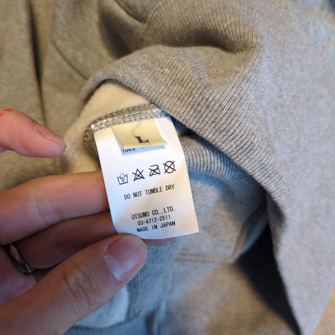 UNDER COVER HUMAN MADE LAST ORGY2 パーカー L