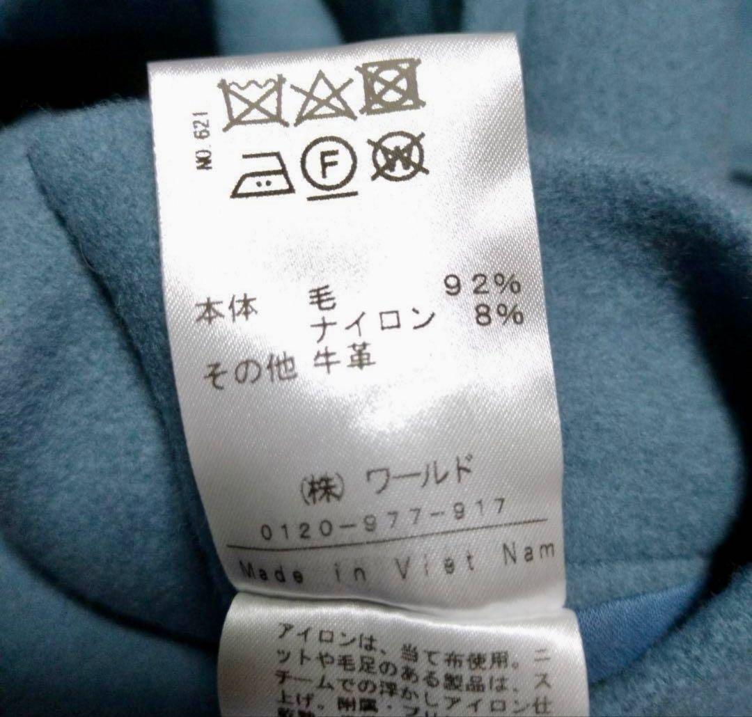 DRESSTERIOR ライトブルー ダッフルコート サイズ36 新品同様