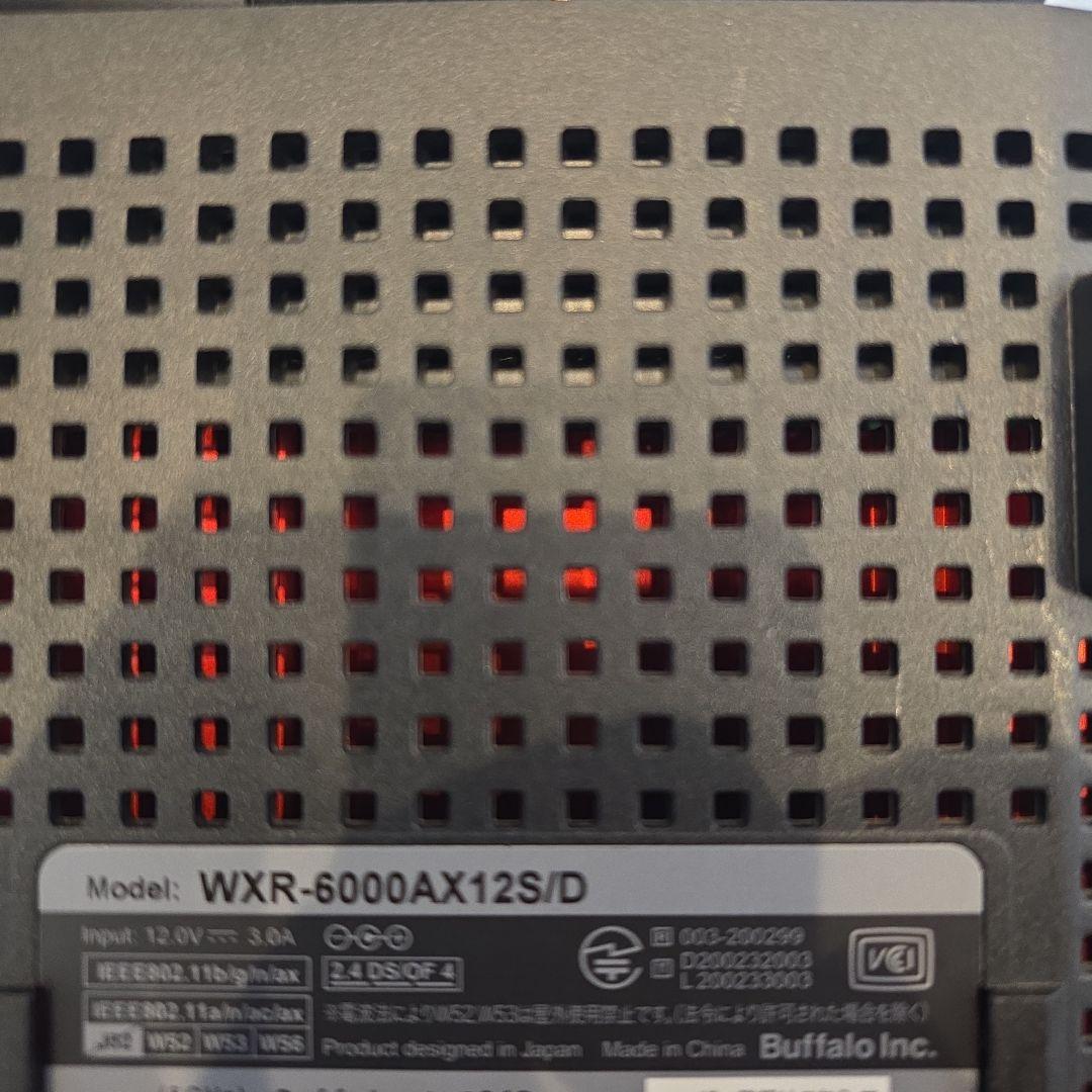 Buffalo WXR-6000AX12S/D 無線LANルーター