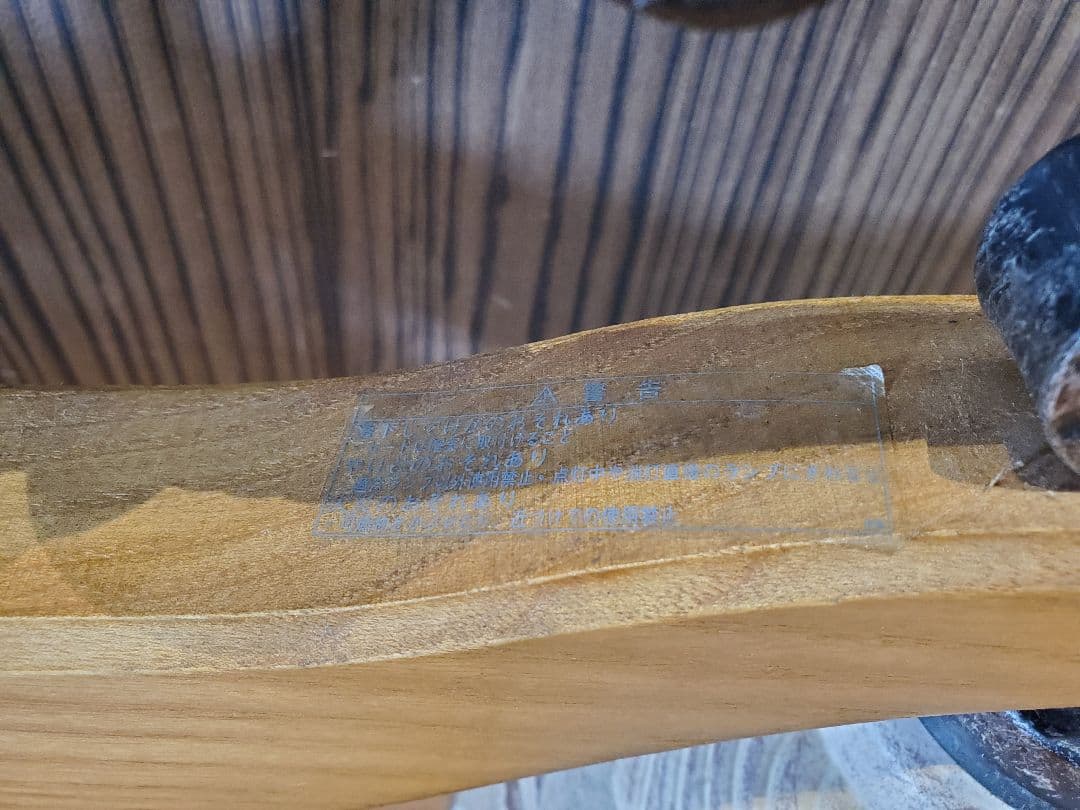 ま*♪様 コイズミ　アンティーク 陶器　シャンデリア　カントリー