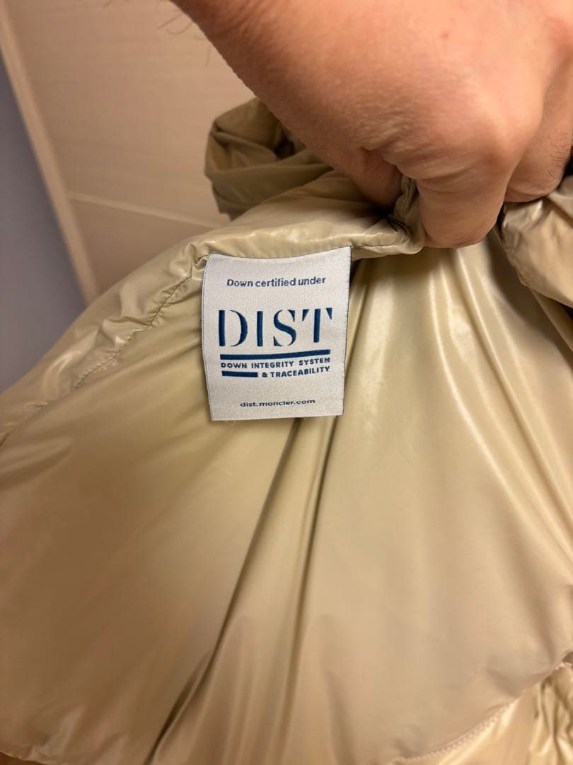 S*I様 Moncler themin gilet メンズ　2