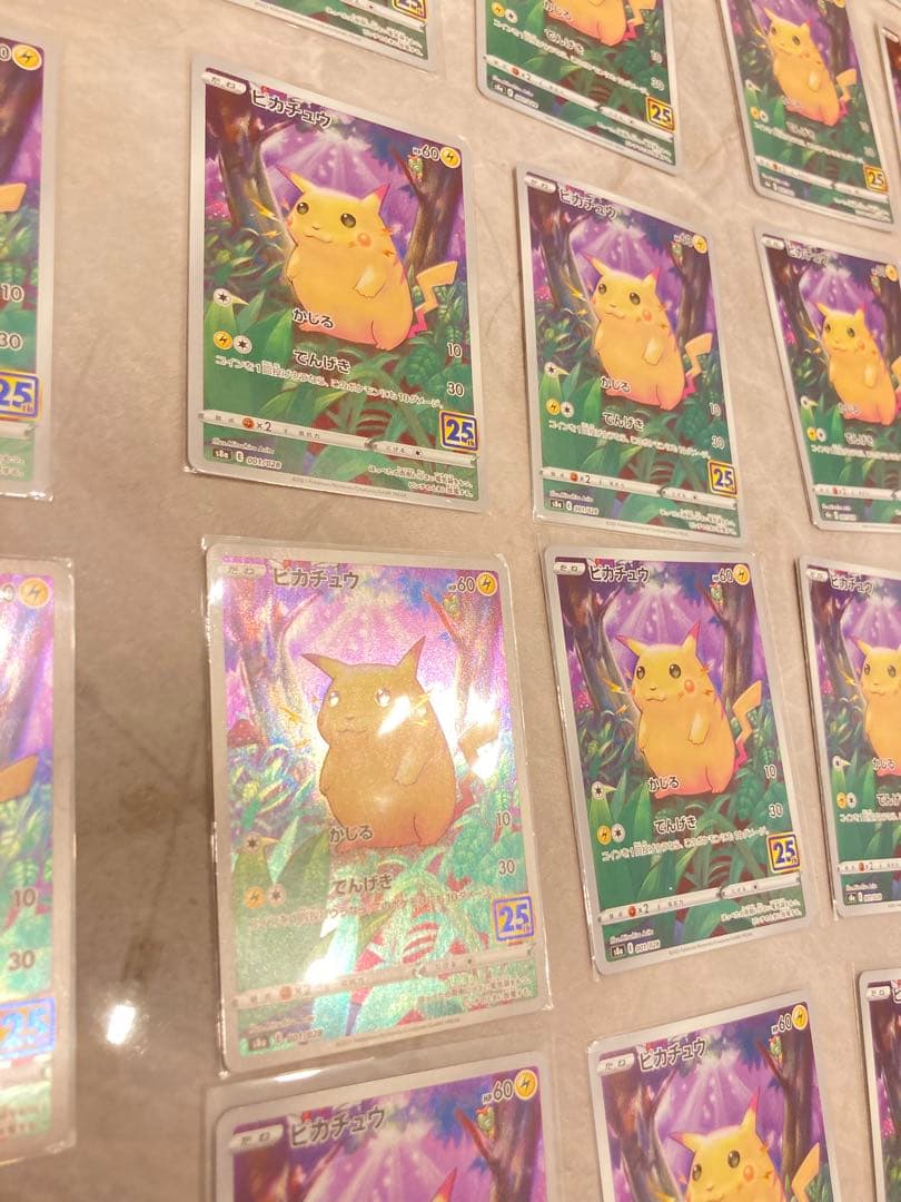 ピカチュウかじる25th｜マグネット式ガラスケース付き35枚 まとめ売り