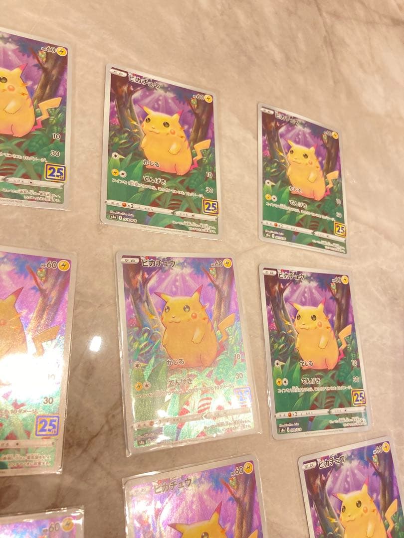 ピカチュウかじる25th｜マグネット式ガラスケース付き35枚 まとめ売り