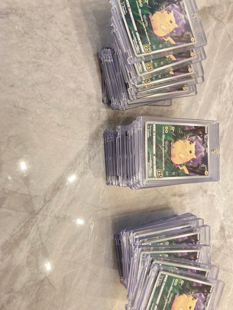 ピカチュウかじる25th｜マグネット式ガラスケース付き35枚 まとめ売り