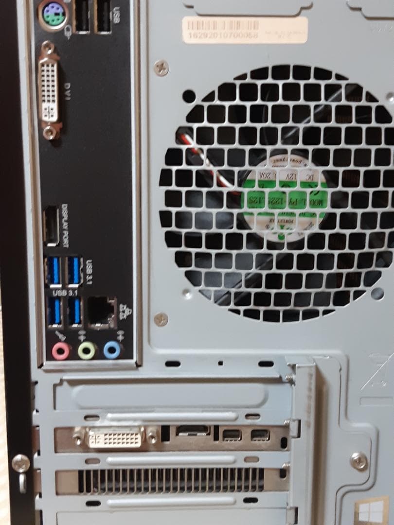 自作PC　i5 8400・8GB・SSD128GB・R9 380・Win11