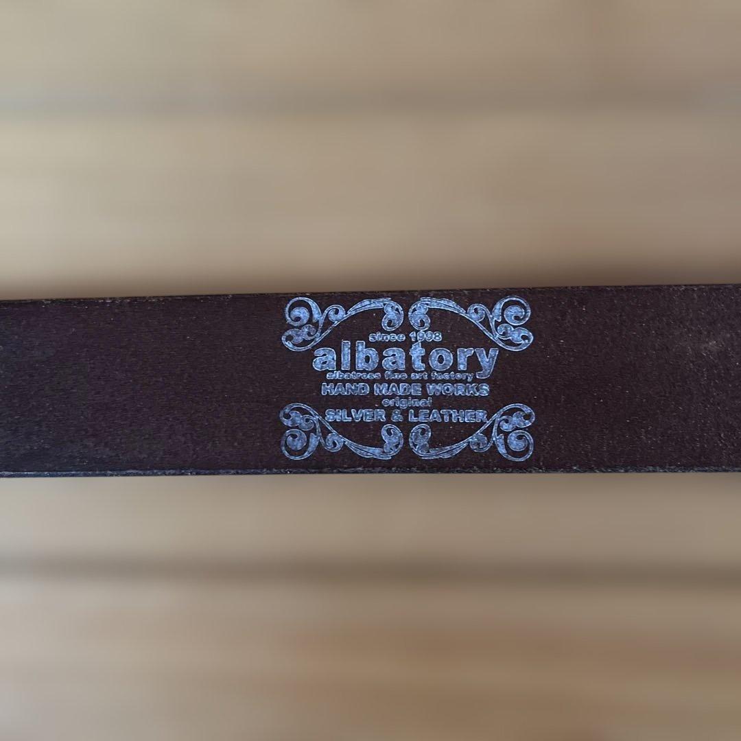 アルバトリー【albatroy】エアーフォースシルバーバックルレザーベルト