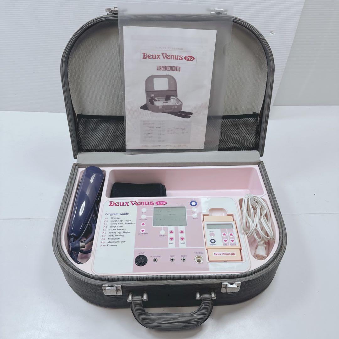 k1431 周波美顔器　Deux Venus Pro 定価40万　動作保証