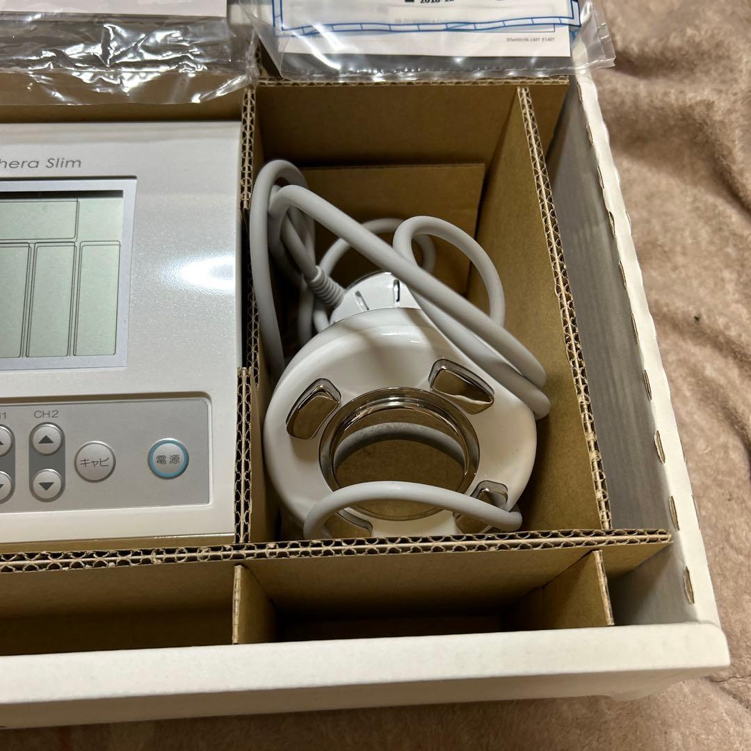 ボディ・フェイスケア Cavi Thera Slim