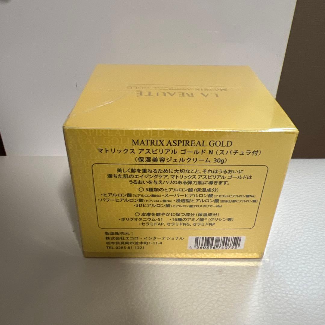 エコロインターナショナル/マトリックス　アスピリアル　ゴールド