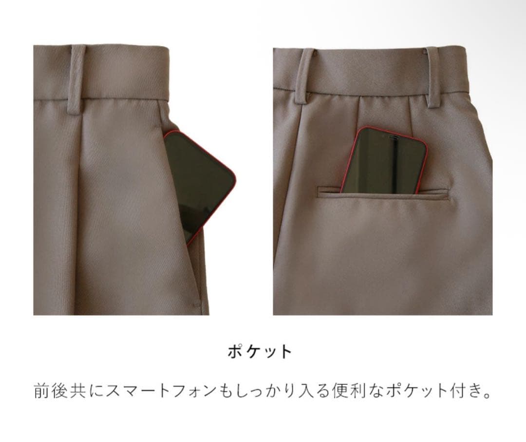 まな 新品 RUIRUE BOUTIQUEスタイリッシュビジネススー 黒