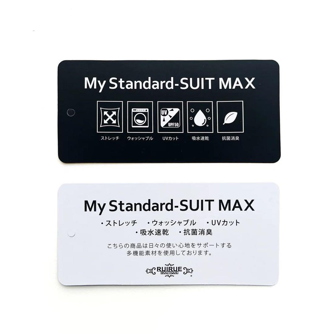 まな 新品 RUIRUE BOUTIQUEスタイリッシュビジネススー 黒