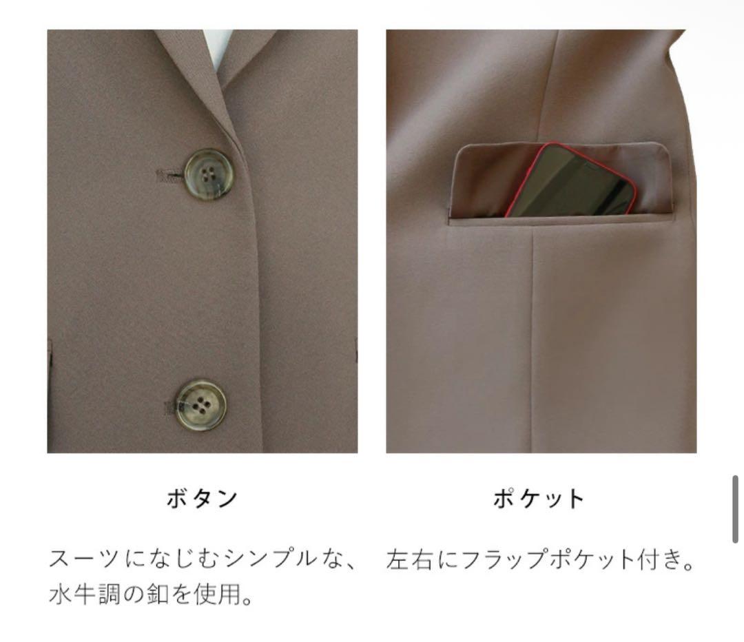 まな 新品 RUIRUE BOUTIQUEスタイリッシュビジネススー 黒