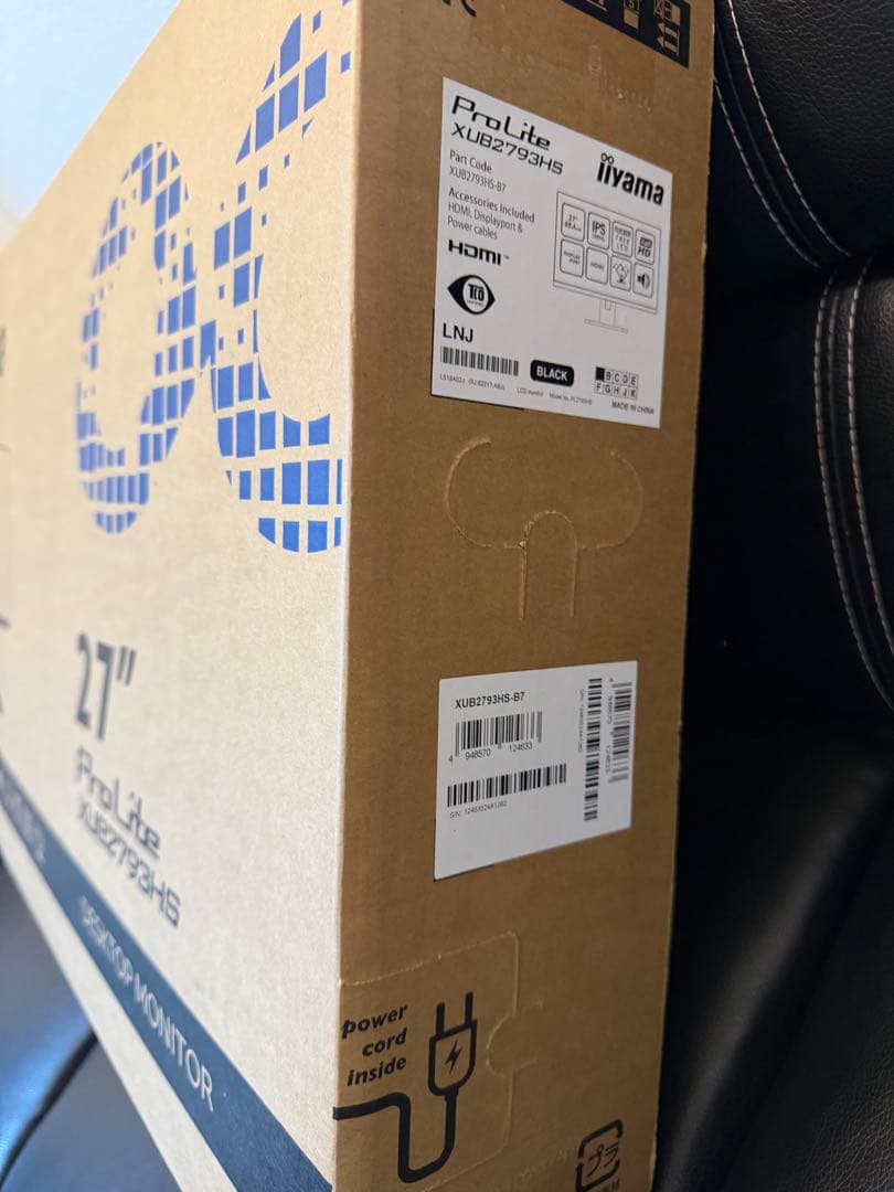 Iiyamaモニター ディスプレイXUB2793HS-B7 27インチ