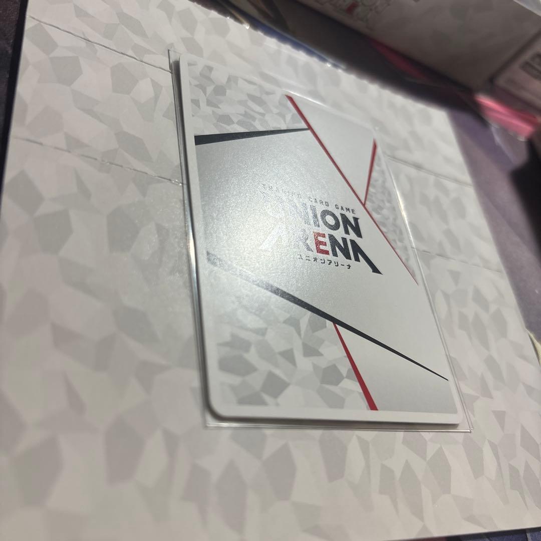 ユニオンアリーナ　リゼロ　レム　AP 02