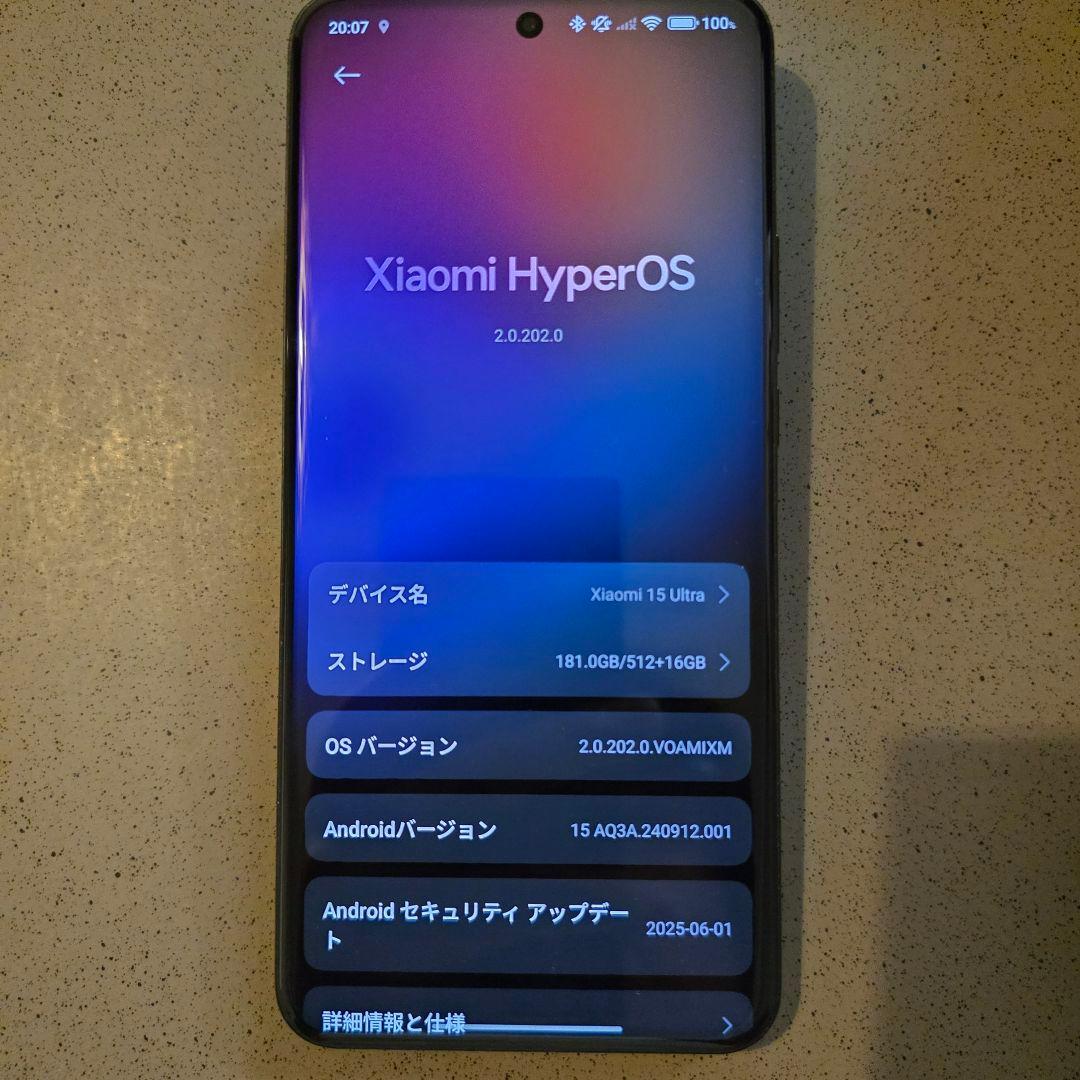 Xiaomi15Ultra本体&ケース付✨Leica監修カメラ