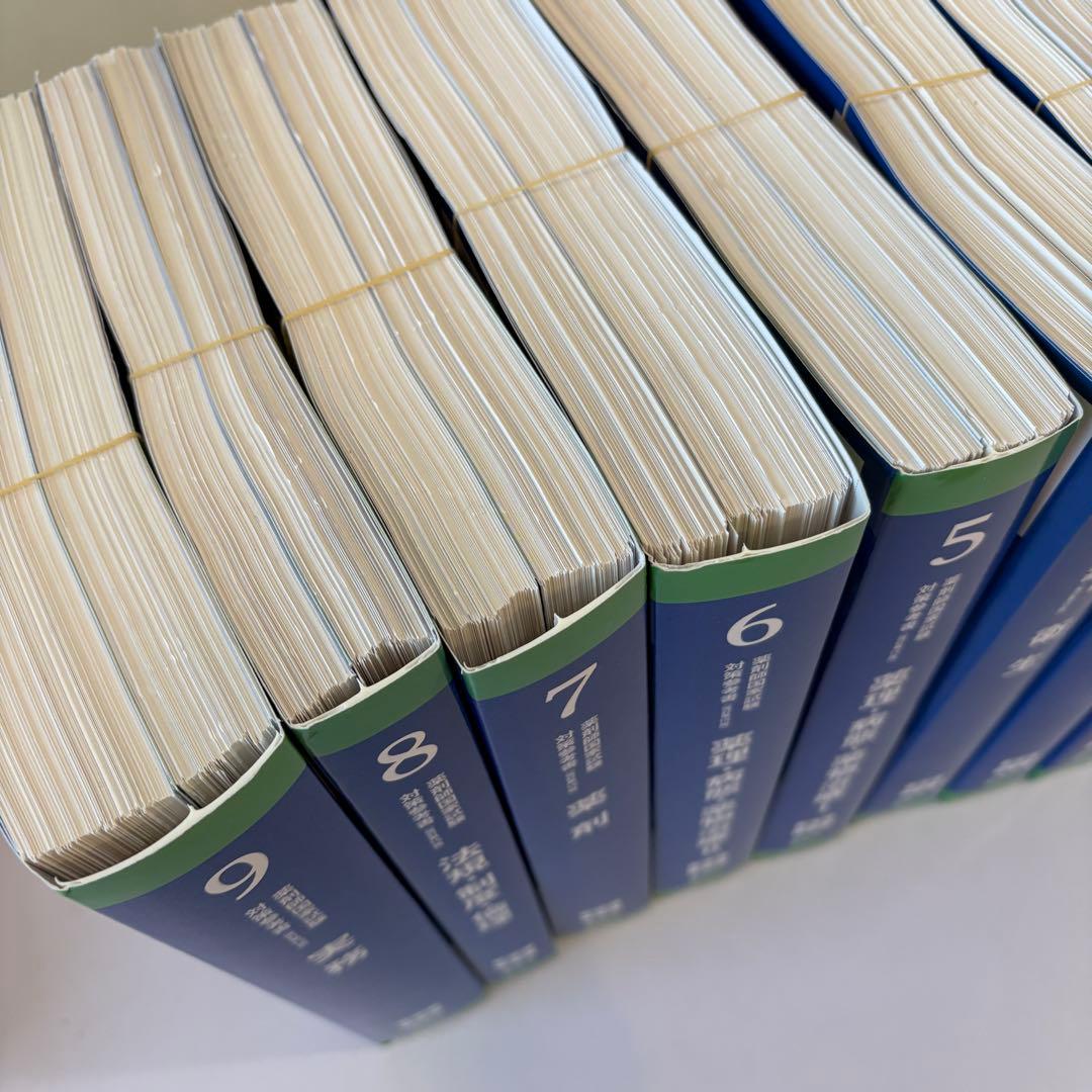 【これだけで合格】112回薬剤師国試 青本青問＋領域別＋回数別＋要点集　裁断済