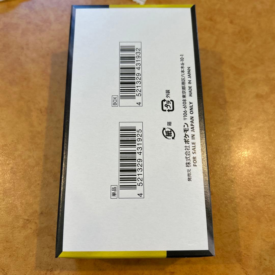 ポケモンカー MEGAドリームex box セット ペリペリあり　シュリンクなし