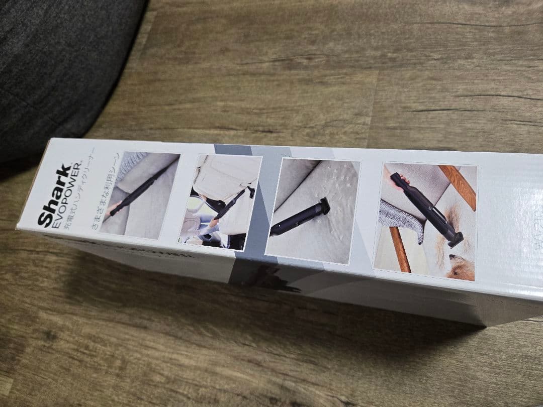 新品未開封！ シャーク 充電式ハンディクリーナー WV210J コードレス