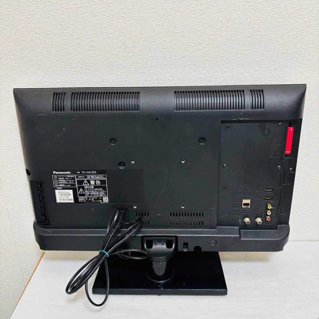 Panasonic 24インチ液晶テレビ TH-24C305 2015年製