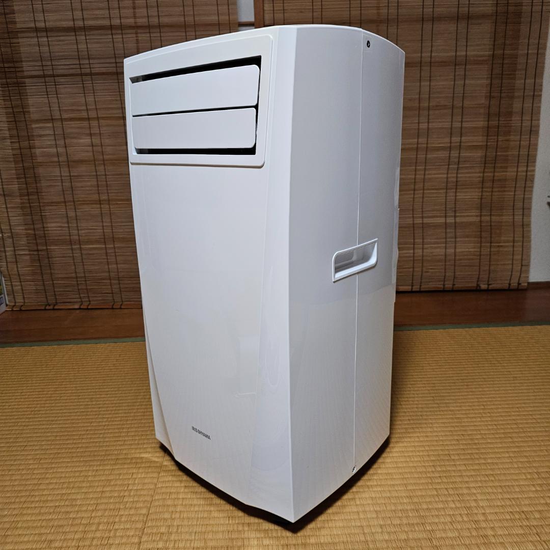 アイリスオーヤマ　ポータブルクーラー　IPC-221N