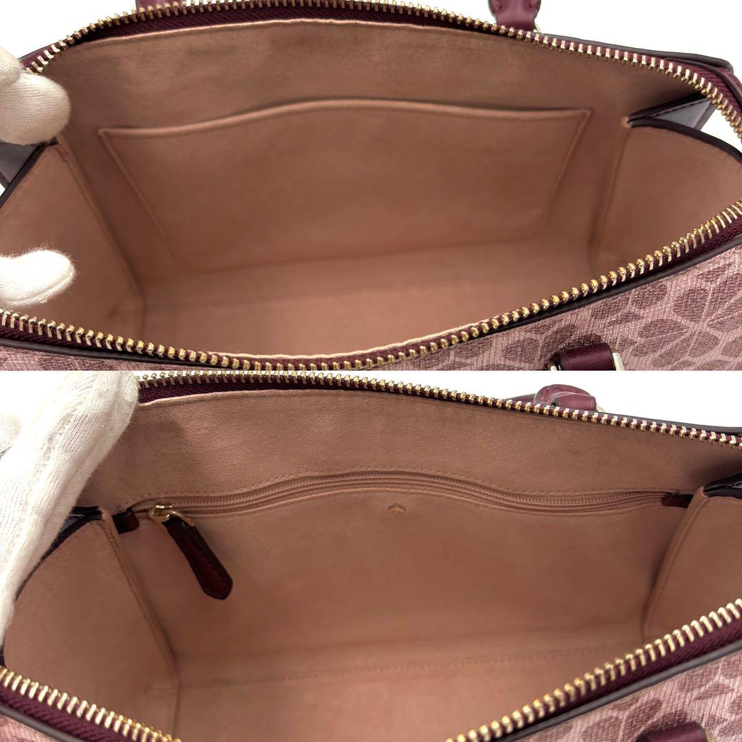 ま*ゆ様 最終価格✨美品✨Kate Spade 花柄 pvc レザー ジャガード