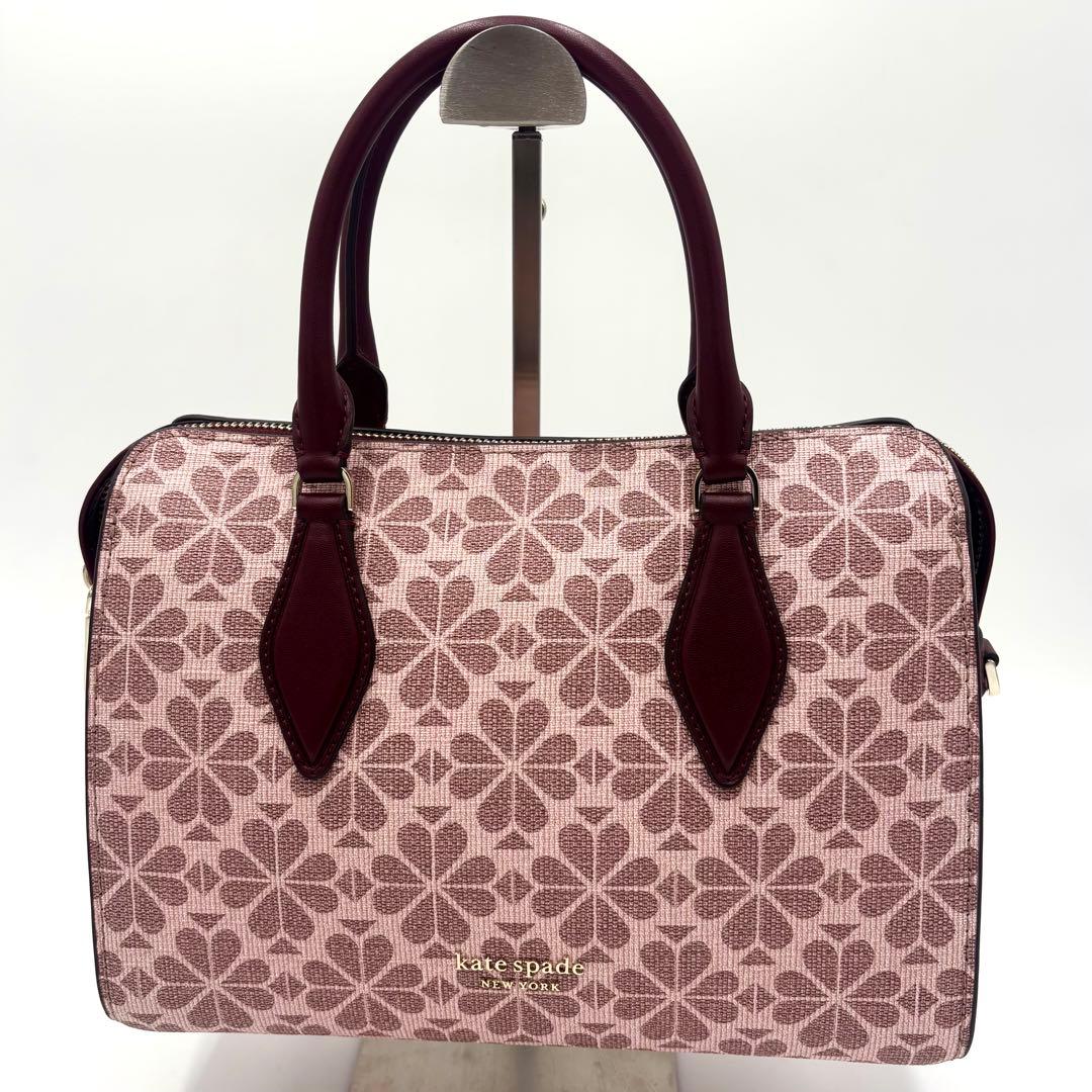 ま*ゆ様 最終価格✨美品✨Kate Spade 花柄 pvc レザー ジャガード