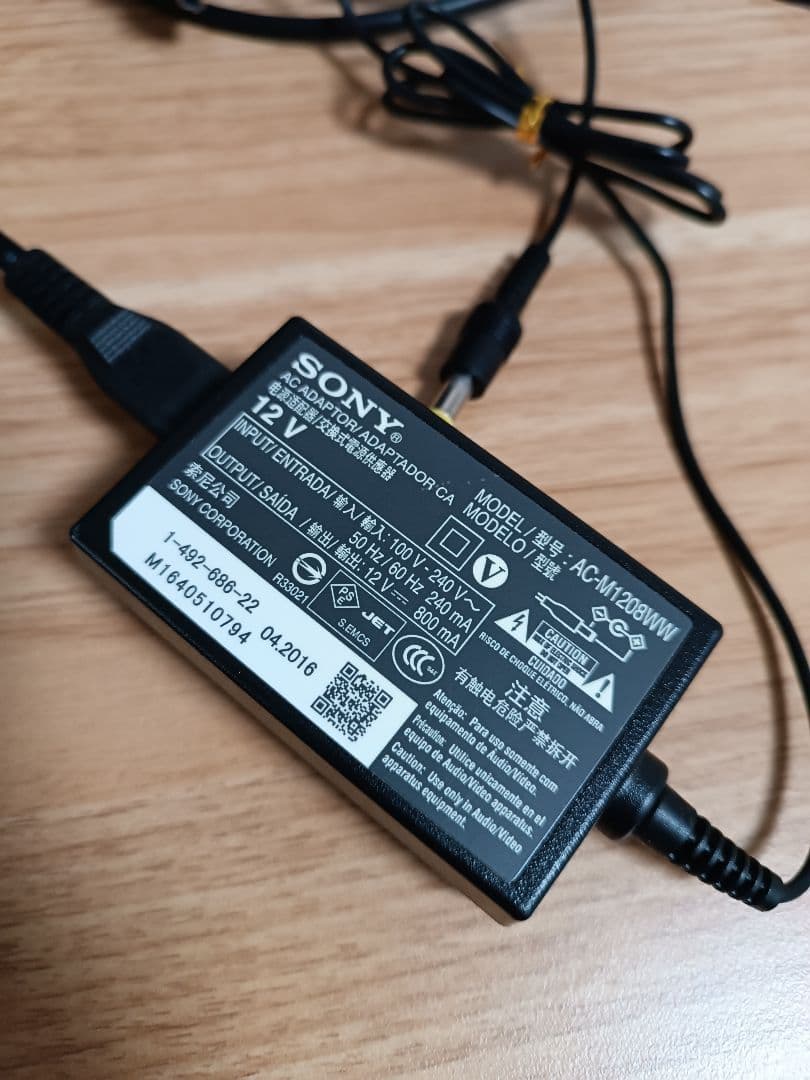 SONY BDプレーヤー BDP-S1500 HDMI付 動作確認済み