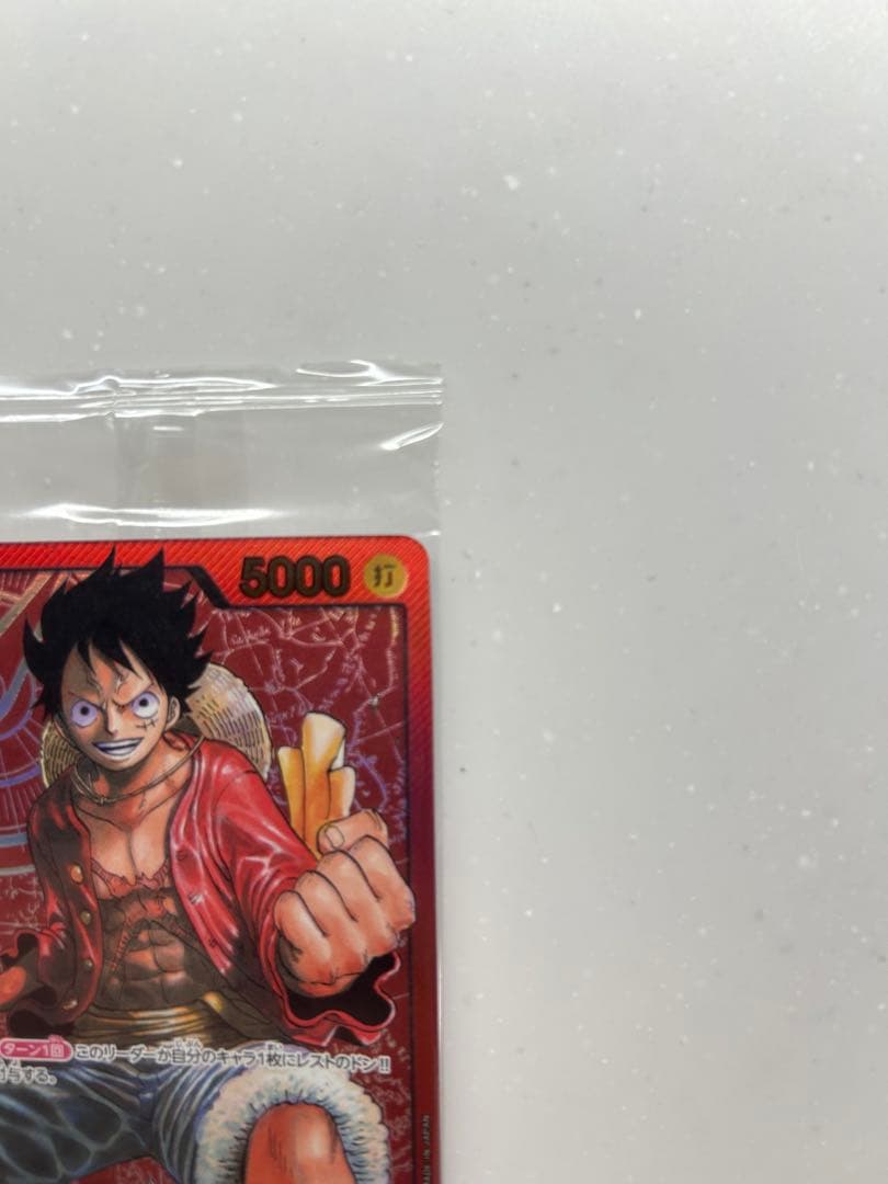 は*ん様 【未開封】モンキー・D・ルフィ L ST01-001 金文字 リーダー