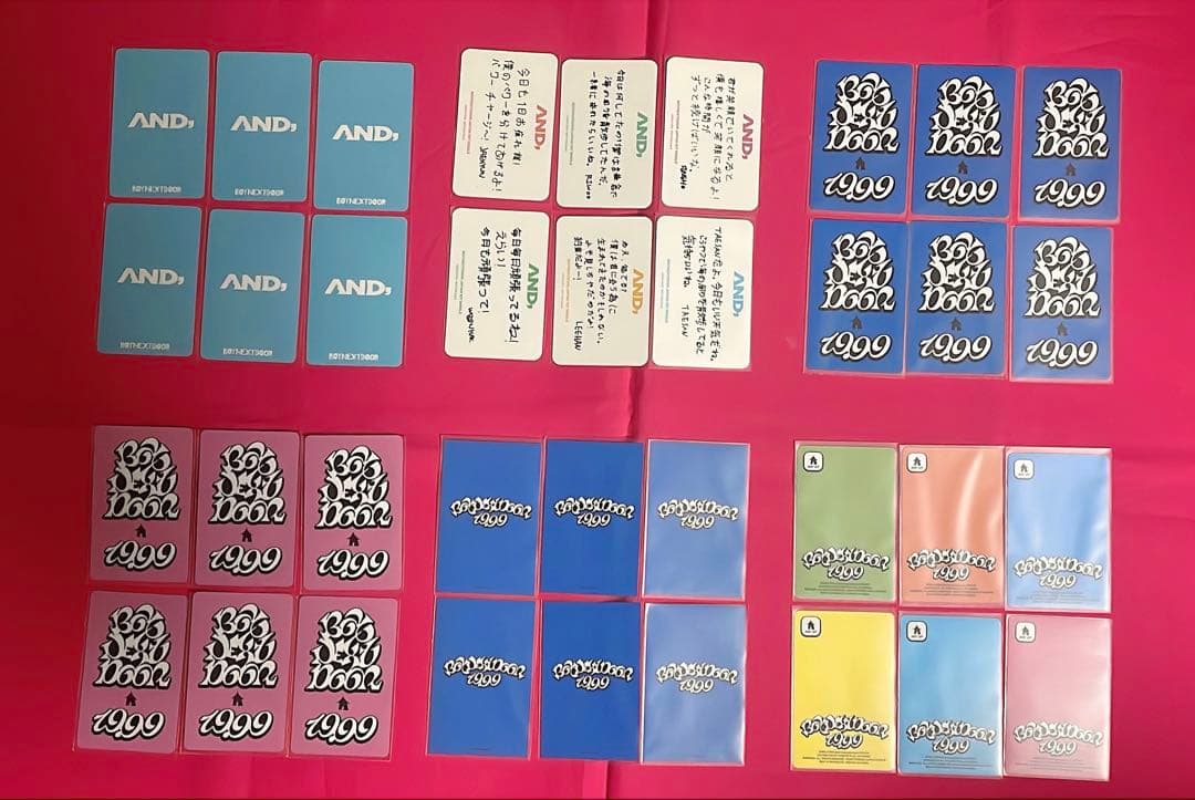 BOYNEXTDOOR ボイネク　ボネクド トレカセット japan限定