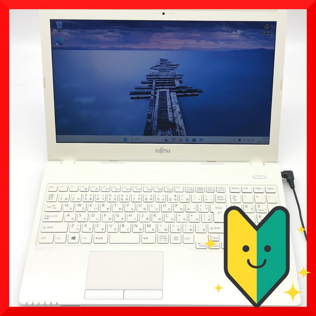 ✅️初心者OK！Windows11/Office/AI搭載ノートパソコン M7