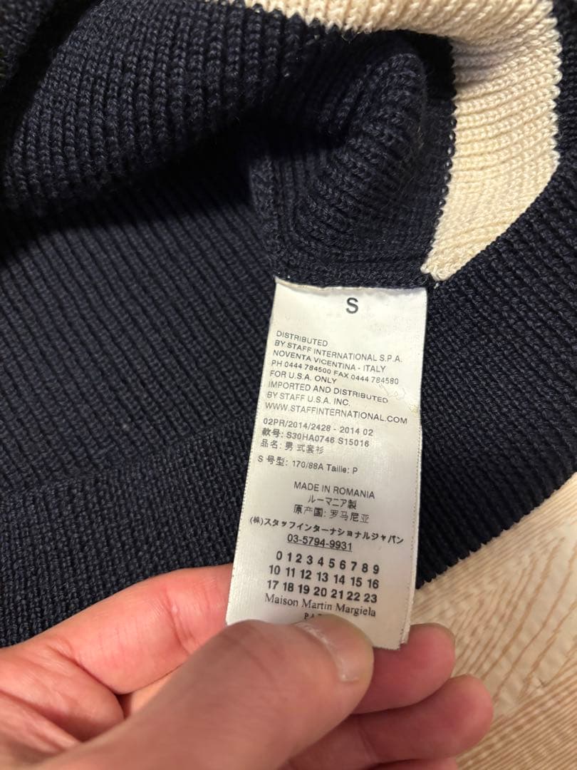 マルジェラ14 REPLICA ローゲージVネックニット Sサイズ ネイビー