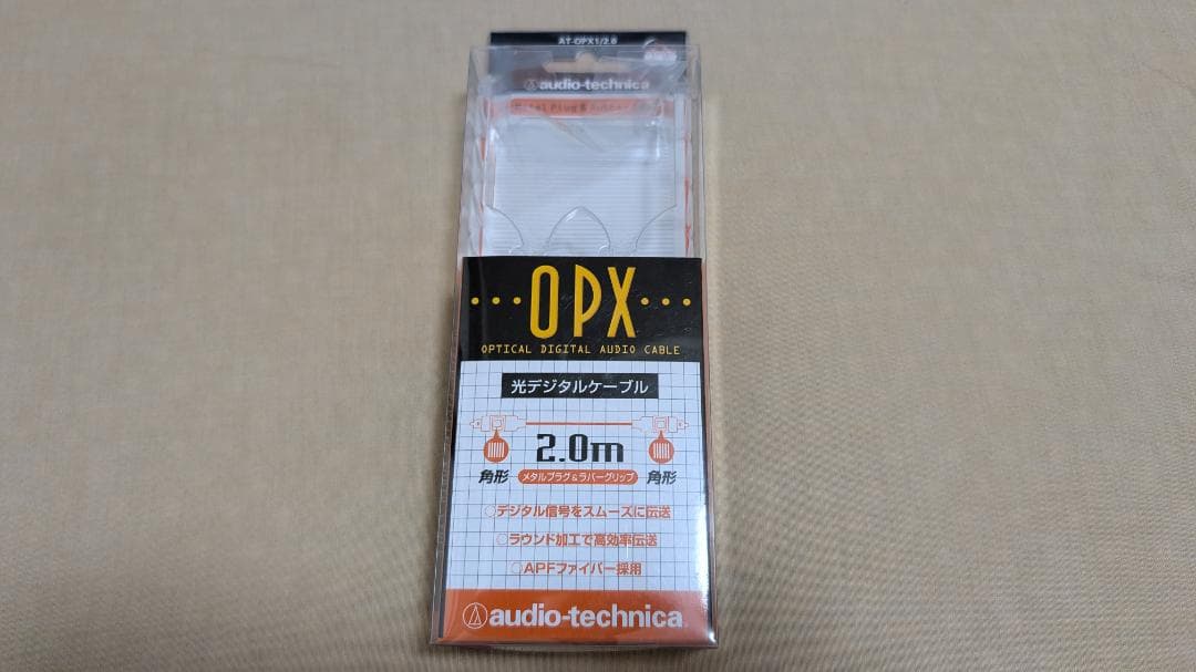 OPSODIS1 シルバー ＋ おまけ