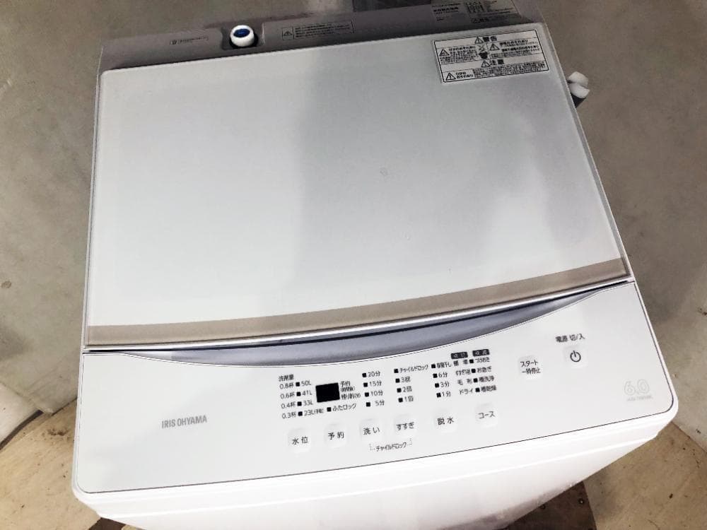 ★2022年製★アイリスオーヤマ 6㎏ 洗濯機【IAW-T605WL】FFPI