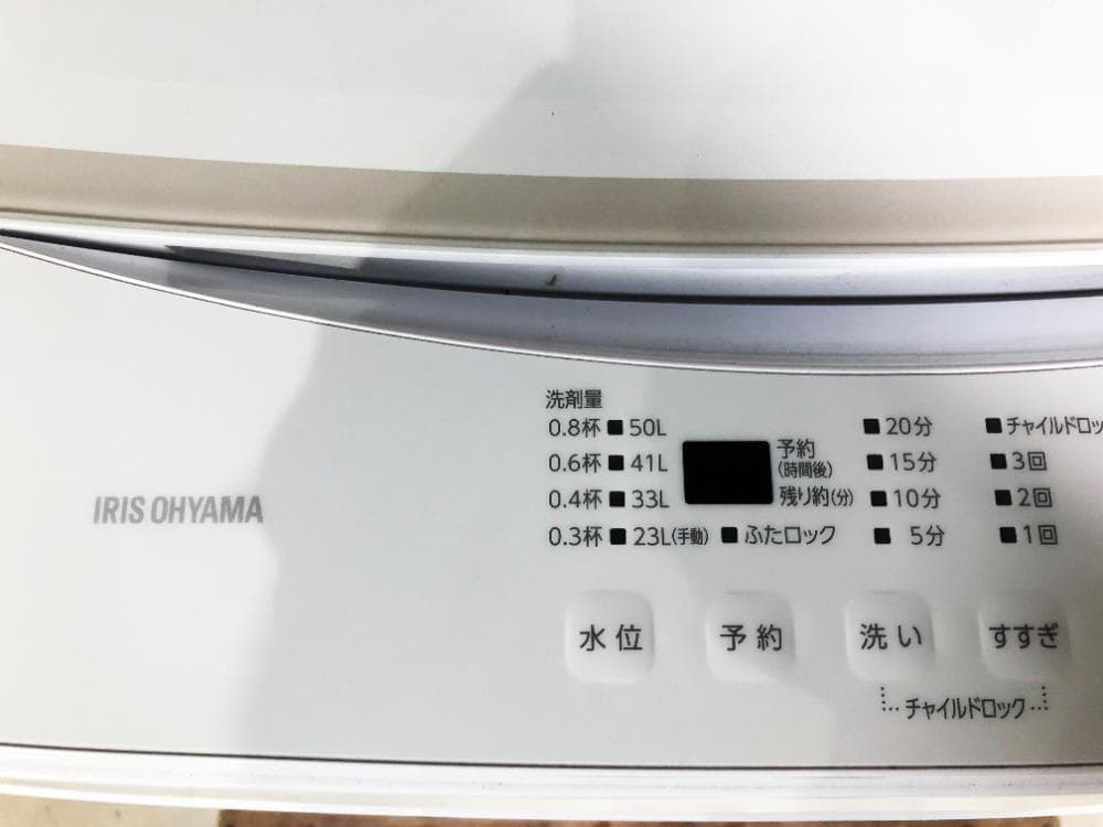 ★2022年製★アイリスオーヤマ 6㎏ 洗濯機【IAW-T605WL】FFPI