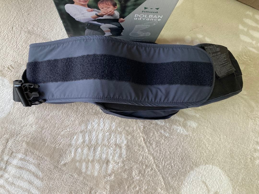 pittoresk ポルバン　アドバンス　ヒップシート　シングルショルダーセット