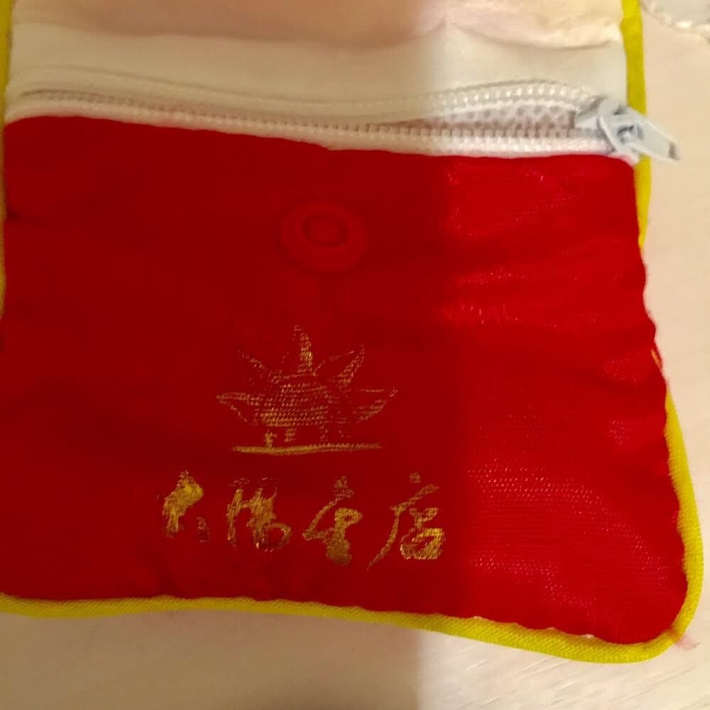 【送料無料】マネークリップ　龍　ドラゴン　財布