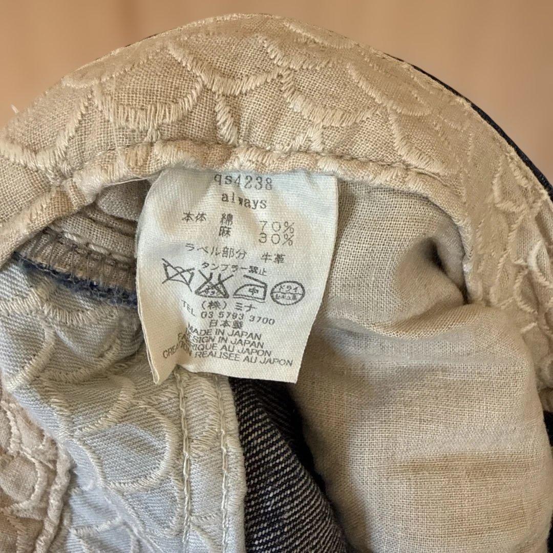 ミナペルホネン オールウェイズ スリムデニムパンツ 38