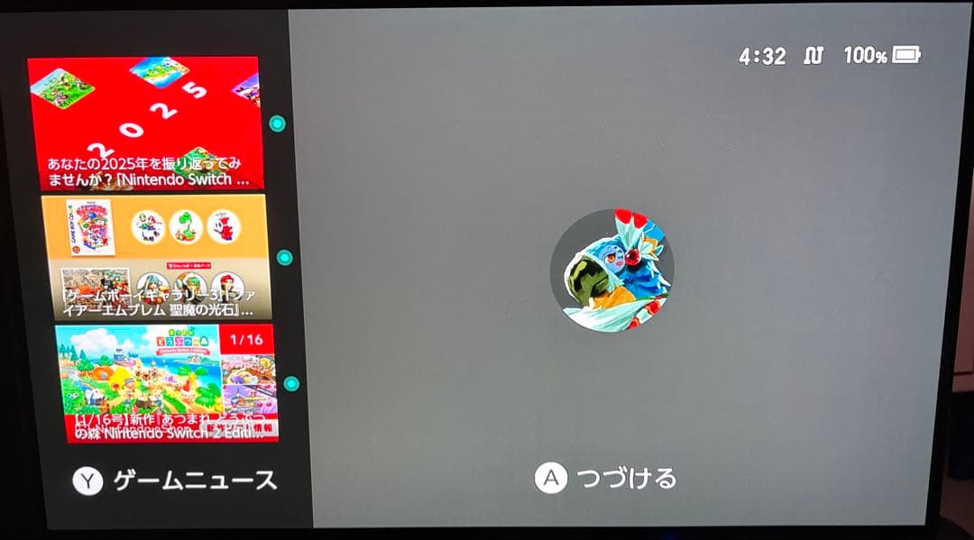 Pixio PX277 OLEDMAX 27インチモニター　有機EL 240Hz