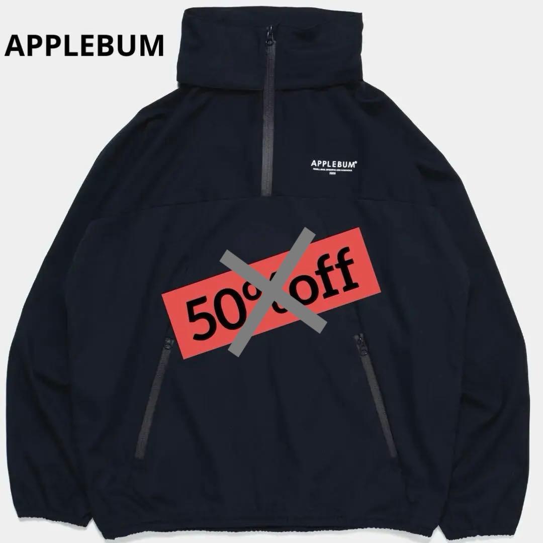 半額以下⭐︎ APPLEBUM / Hi-Tech Halfzip Anorak