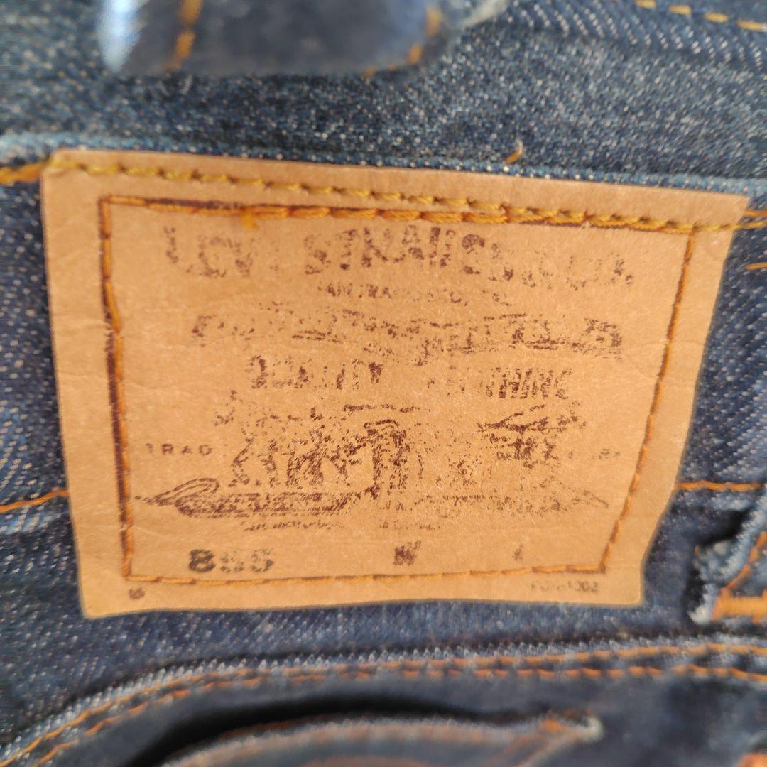 Levi's デニムバックパック　ハンドメイド