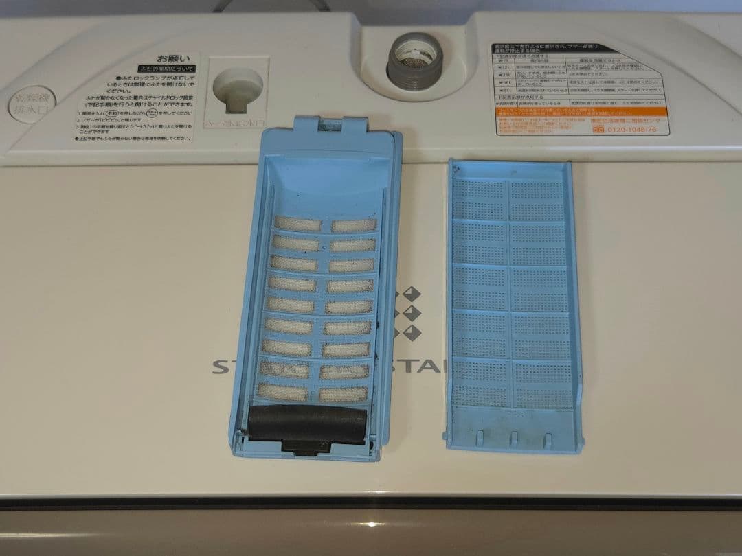 ☆TOSHIBA☆全自動電気洗濯機☆AW-60GM☆2014年製☆6kg☆動作品