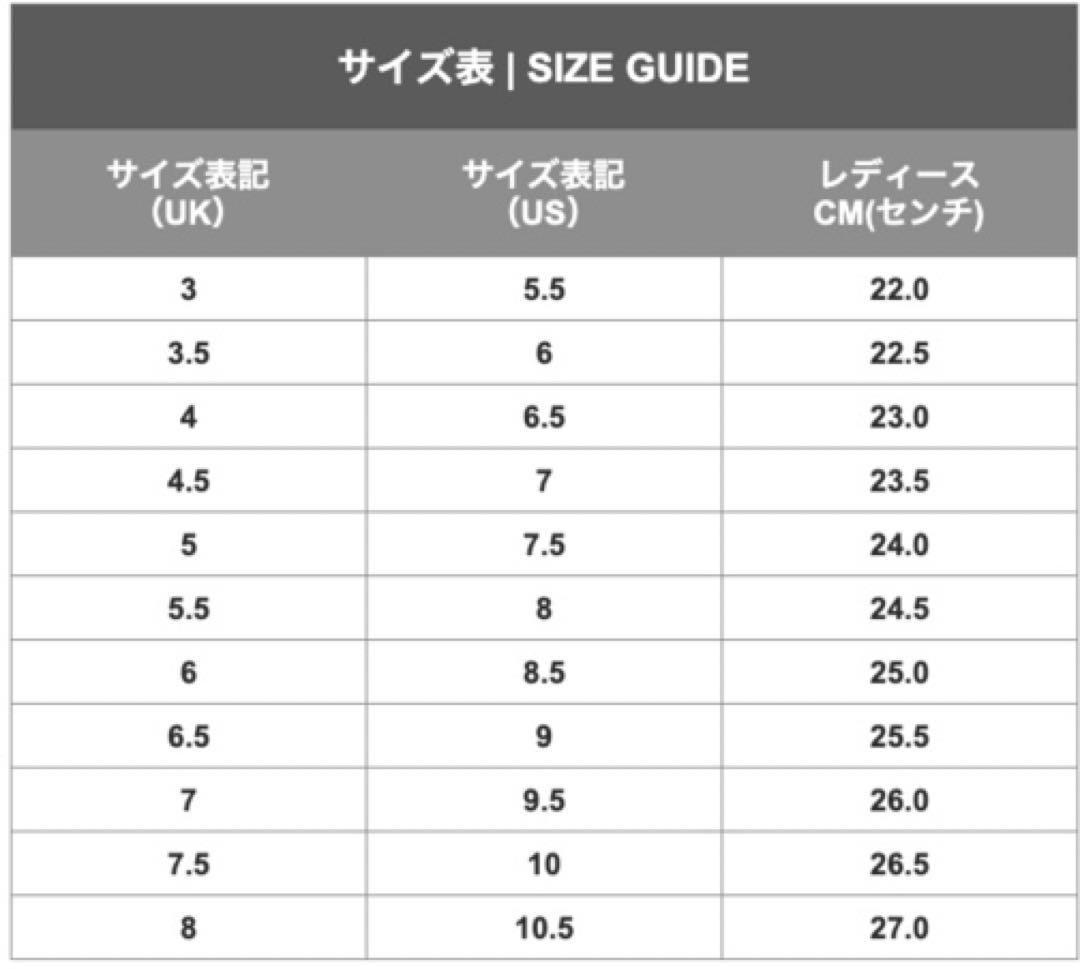 クラークス オリジナルス ワラビー ブーツ カクタスグリーン レザー 23.5