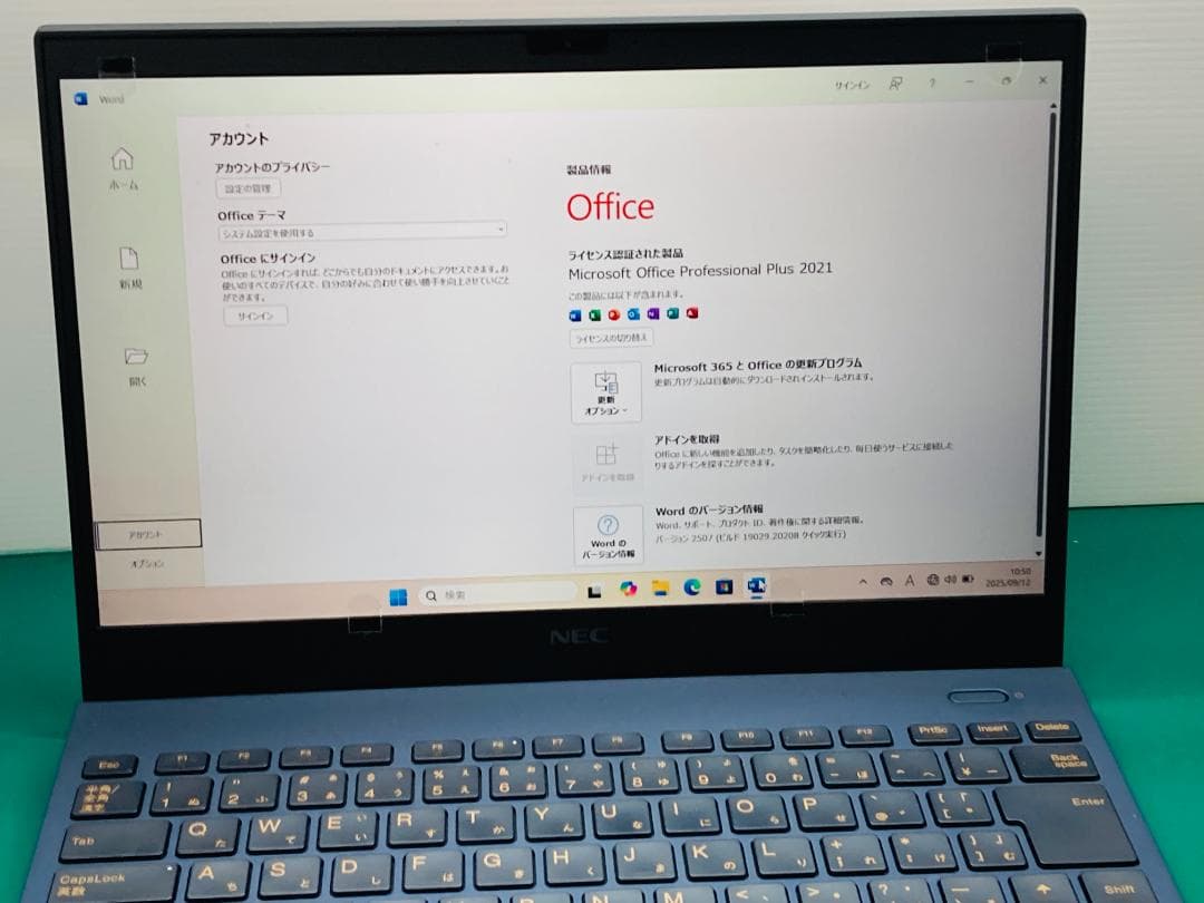 y*⸍様 NEC LAVIE Pro Mobile 11世代i5/Office2