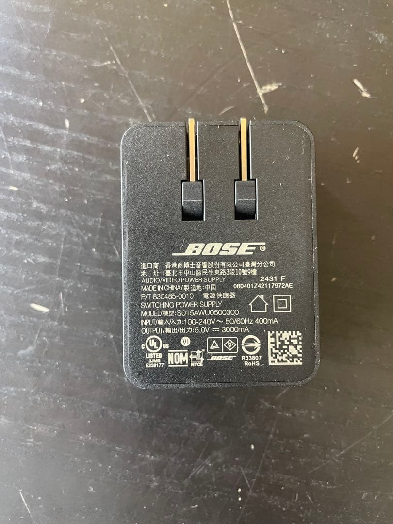 よ*ち様 Bose SoundLink Max Portable Speaker