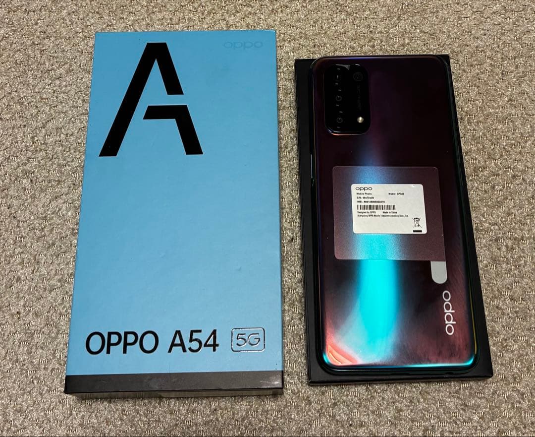 未使用品OPPO A54 5G ファンタスティックパープル 64GB