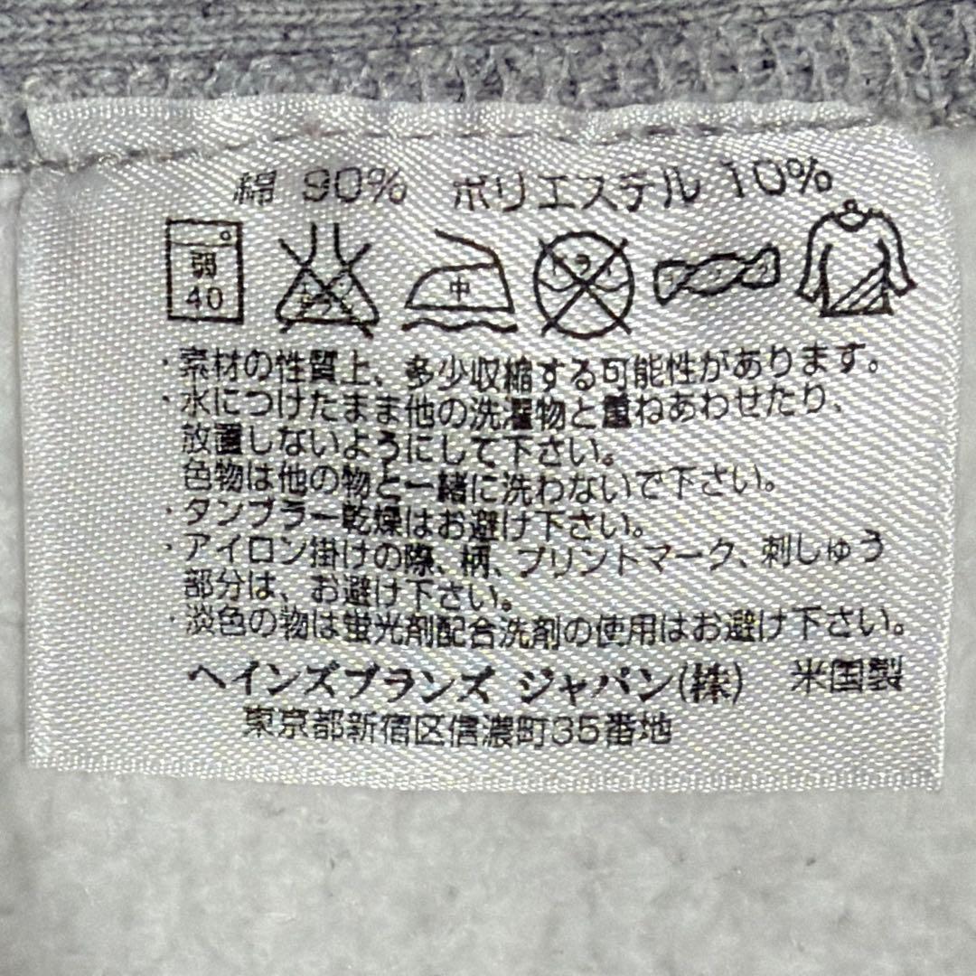 USA製 Champion 単色赤タグ 復刻 リバースウィーブ パーカー