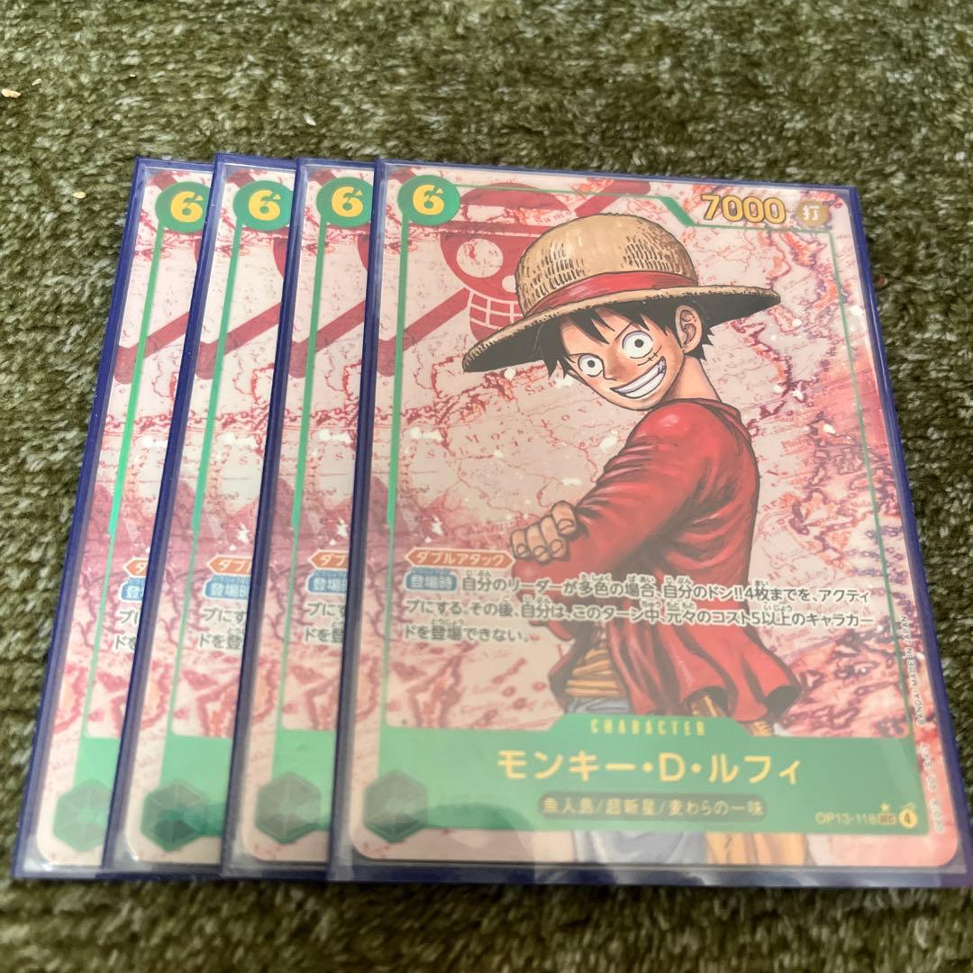 ルフィ　シークレットパラレル　4枚セット